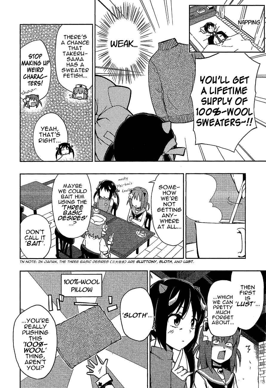 Page 14 Chapter 8 Etotama