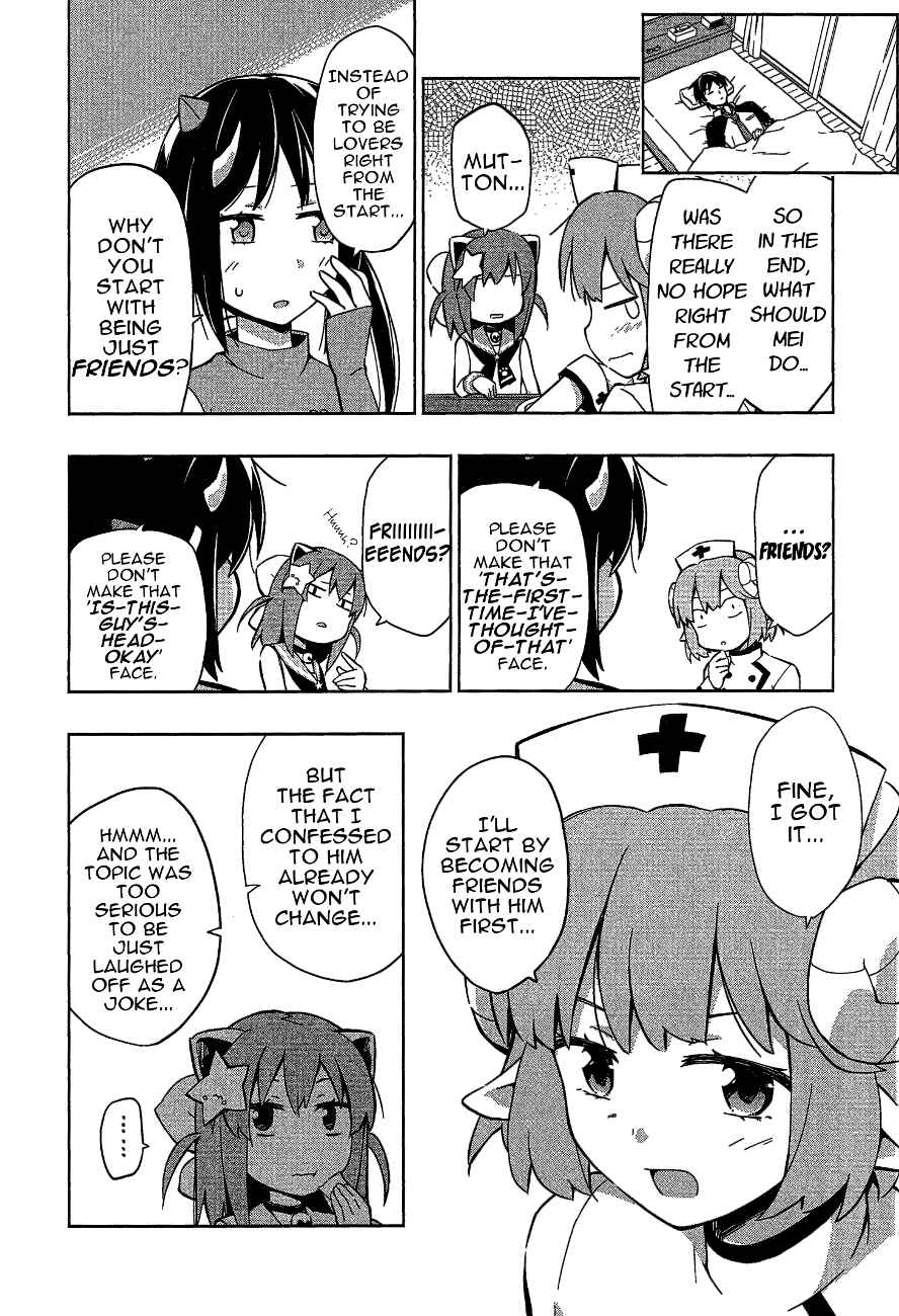 Page 16 Chapter 8 Etotama