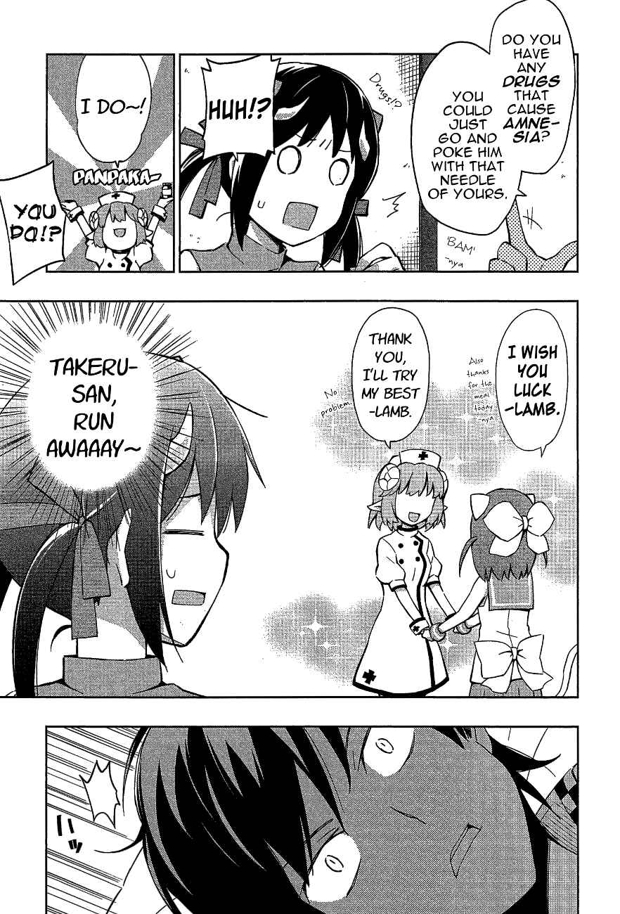 Page 17 Chapter 8 Etotama