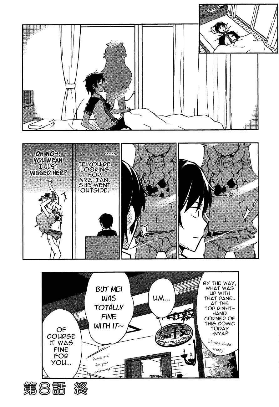 Page 18 Chapter 8 Etotama