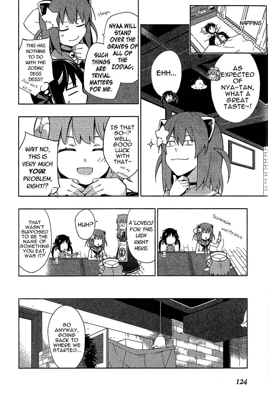 Page 6 Chapter 8 Etotama