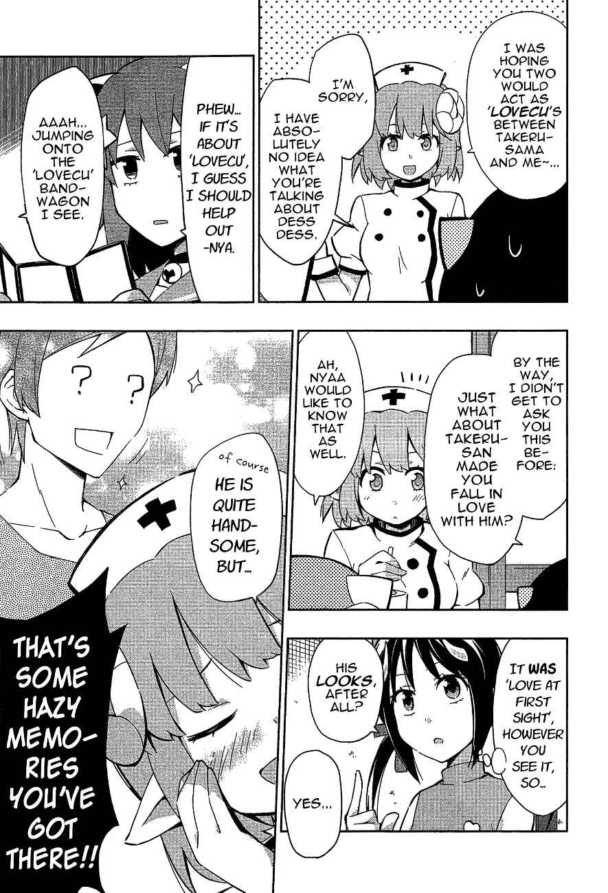 Page 7 Chapter 8 Etotama