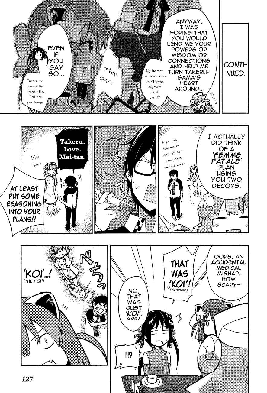 Page 9 Chapter 8 Etotama