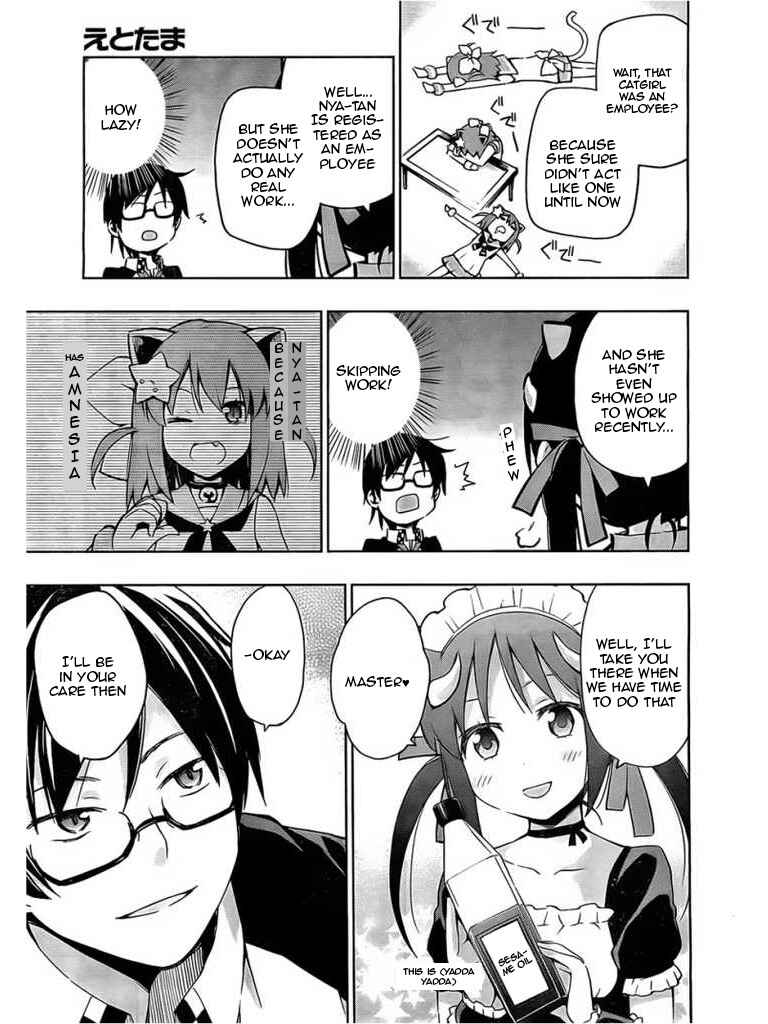 Page 13 Chapter 6 Etotama