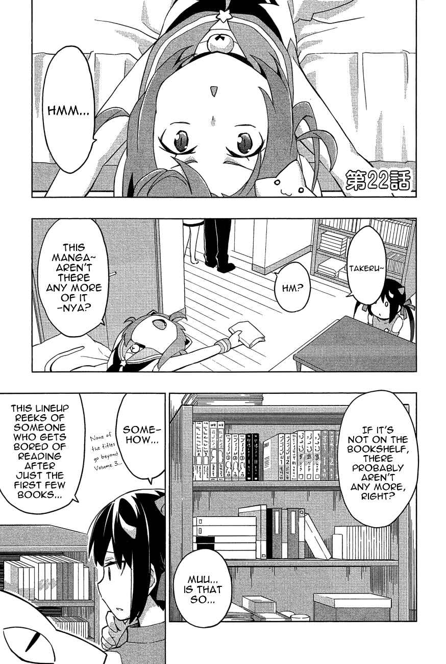Page 1 Chapter 22 Etotama