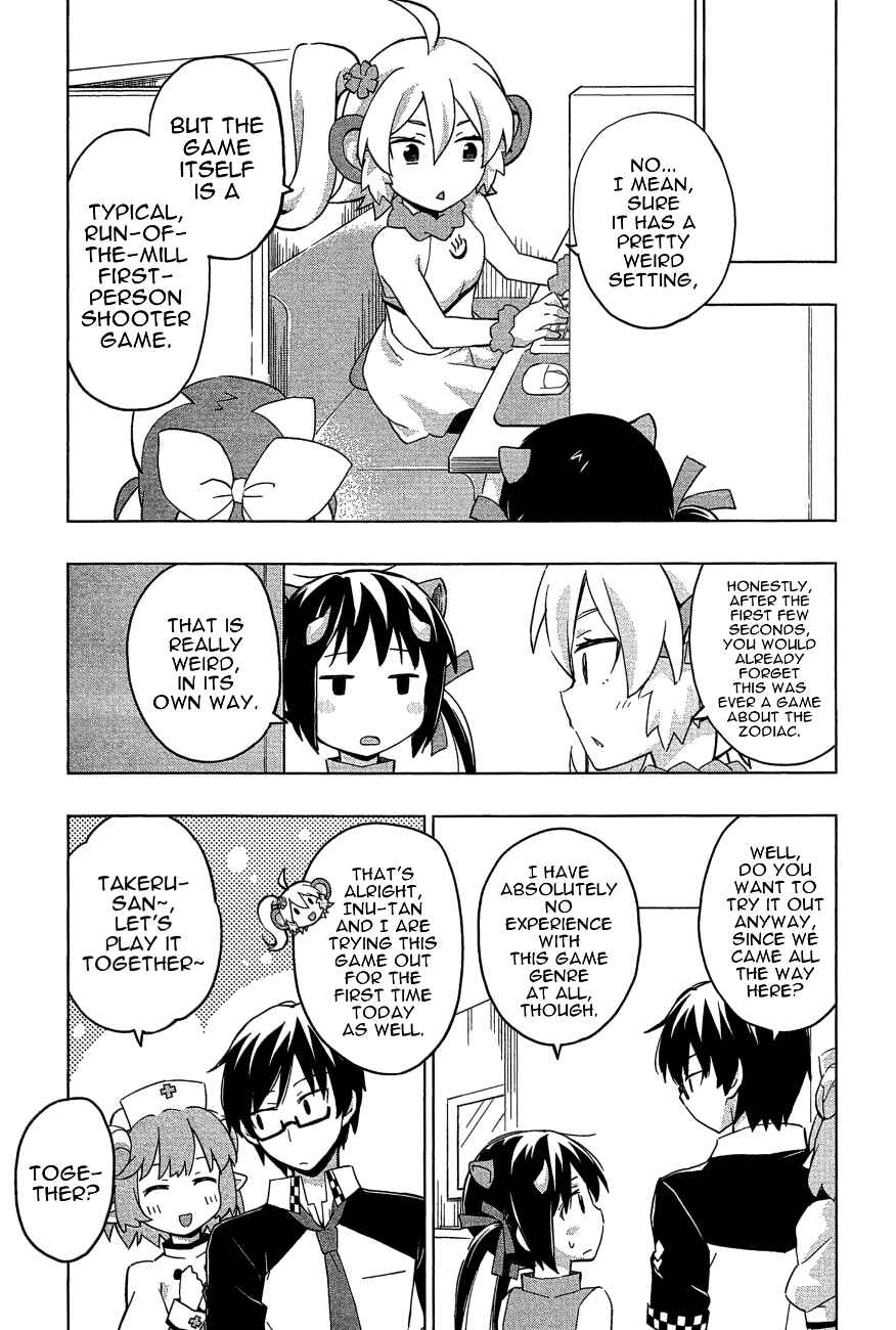 Page 11 Chapter 22 Etotama