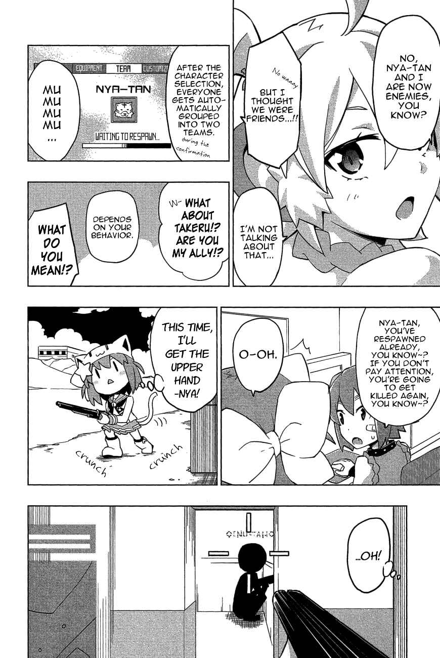 Page 14 Chapter 22 Etotama