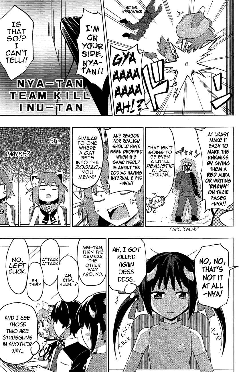 Page 15 Chapter 22 Etotama