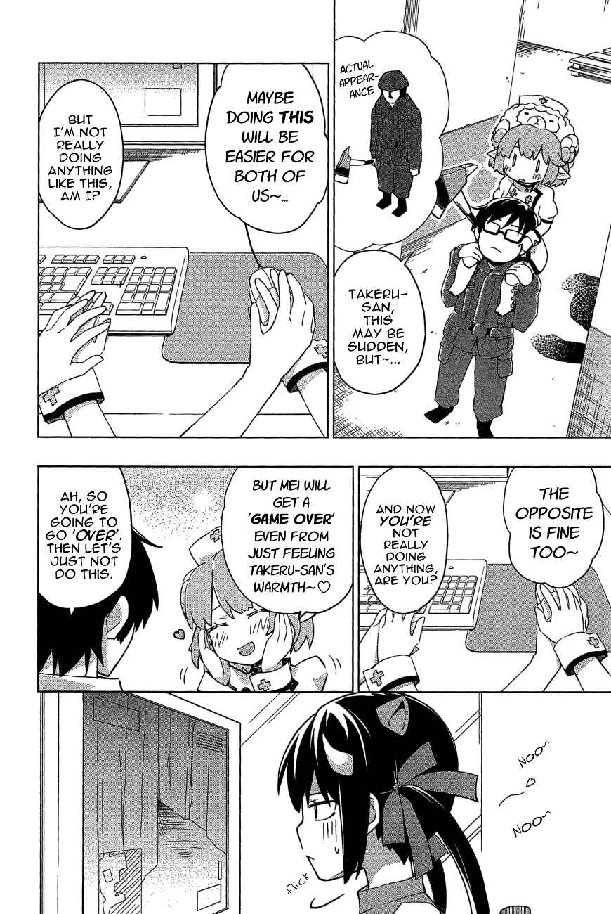 Page 16 Chapter 22 Etotama