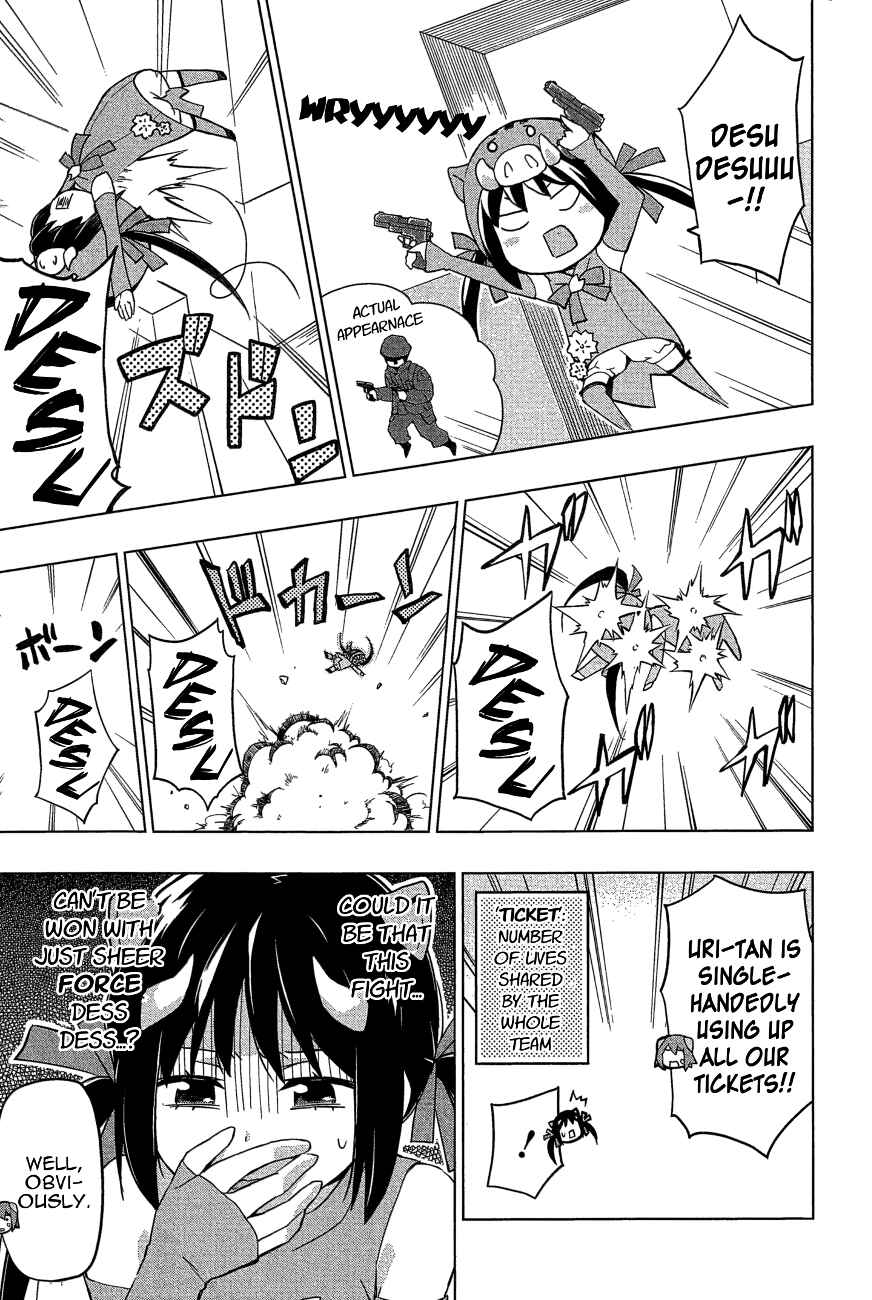 Page 17 Chapter 22 Etotama