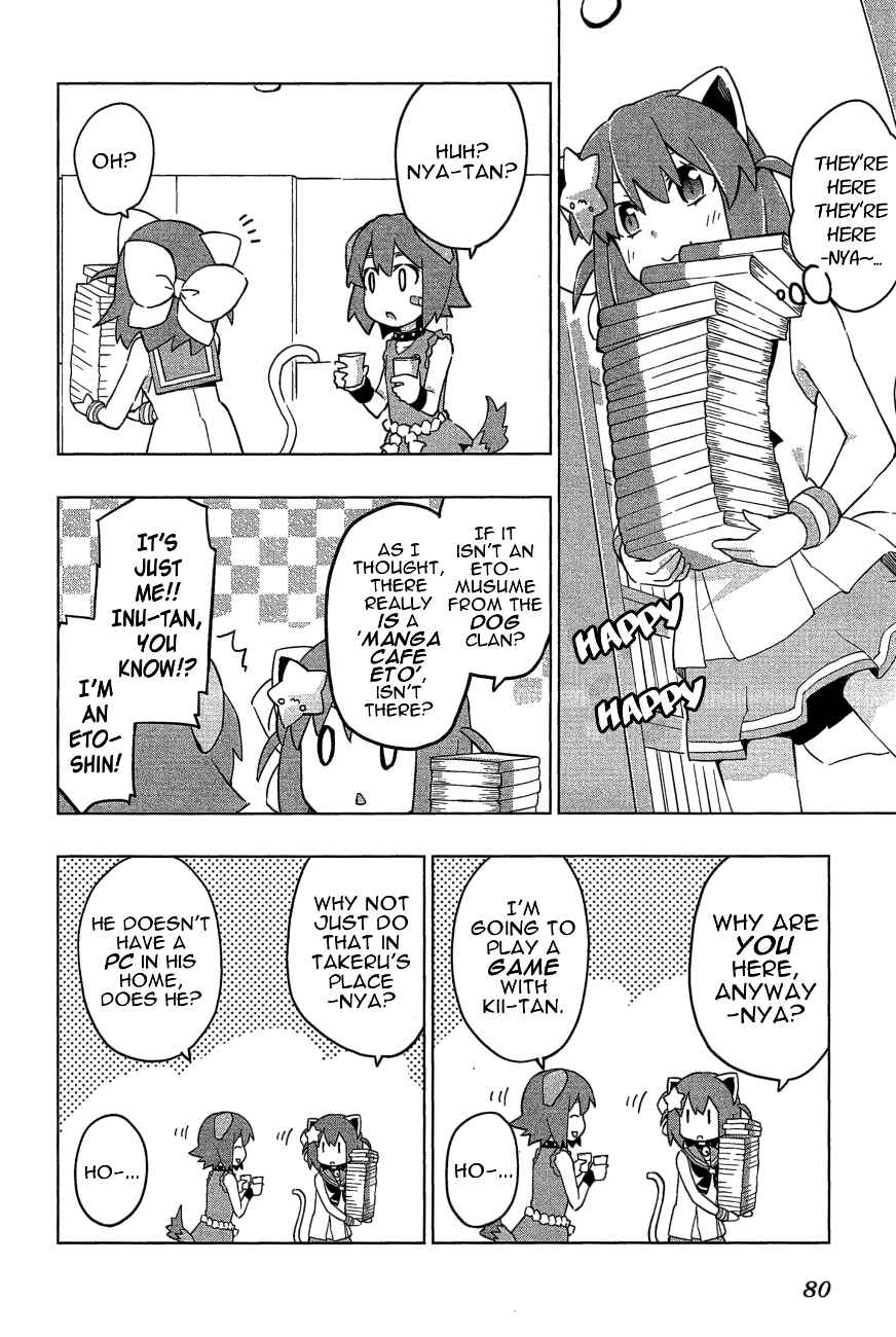 Page 6 Chapter 22 Etotama