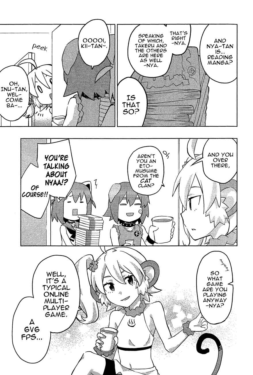 Page 7 Chapter 22 Etotama