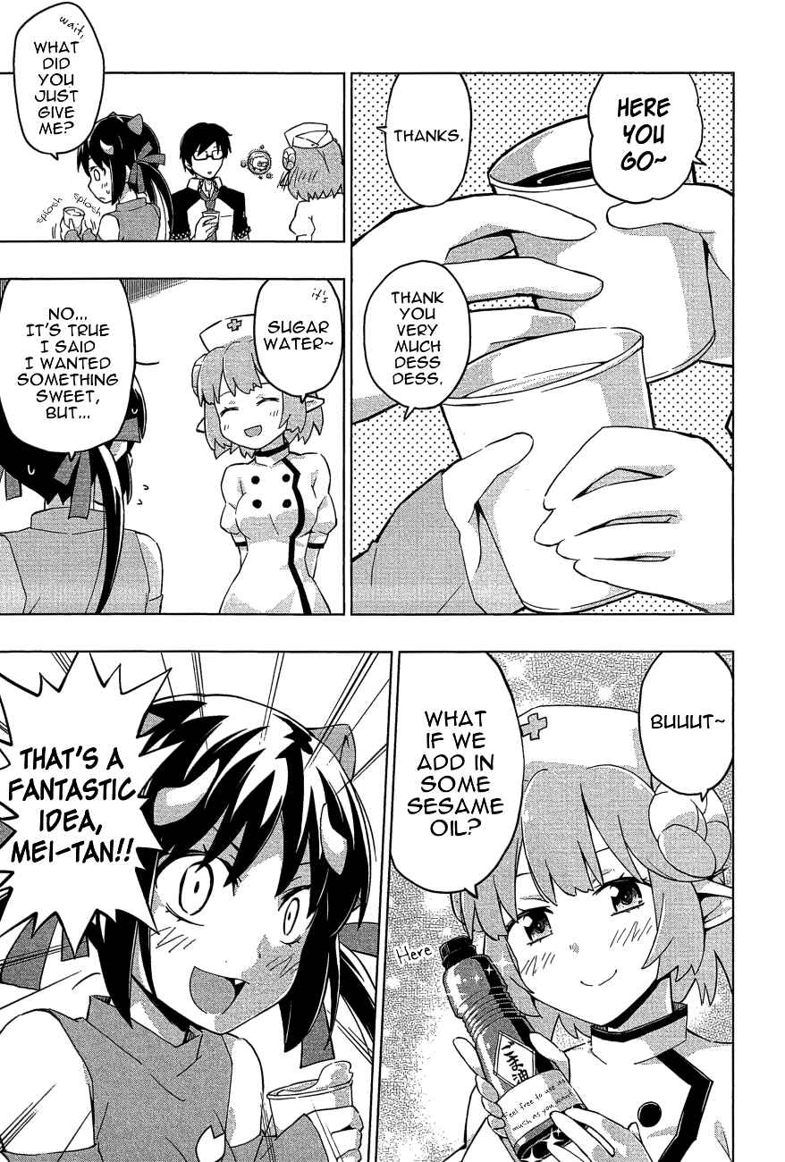 Page 9 Chapter 22 Etotama