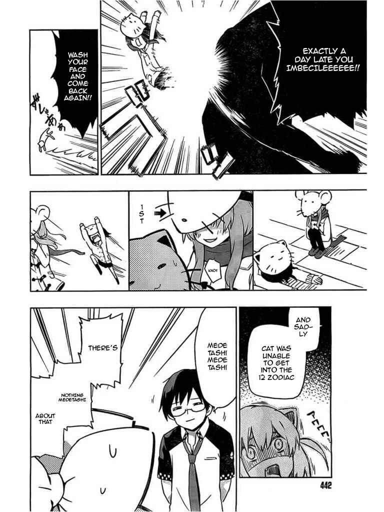 Page 14 Chapter 2 Etotama