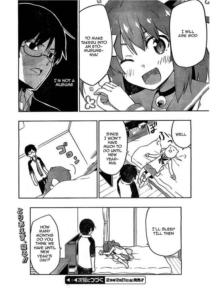Page 16 Chapter 2 Etotama