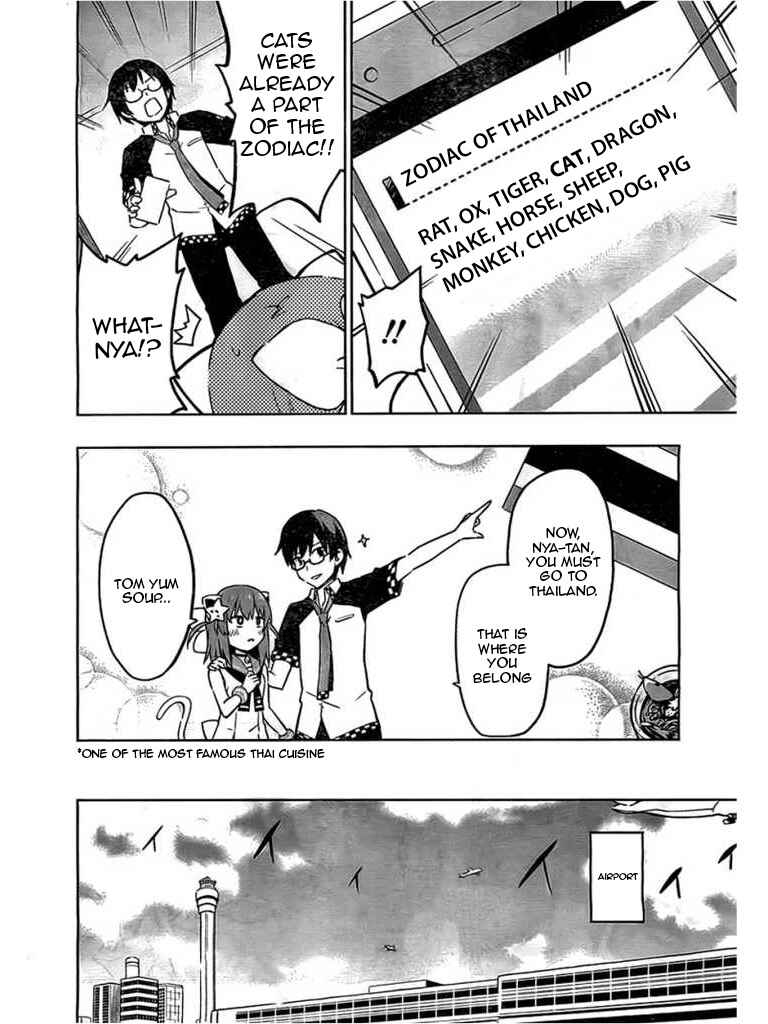 Page 2 Chapter 2 Etotama