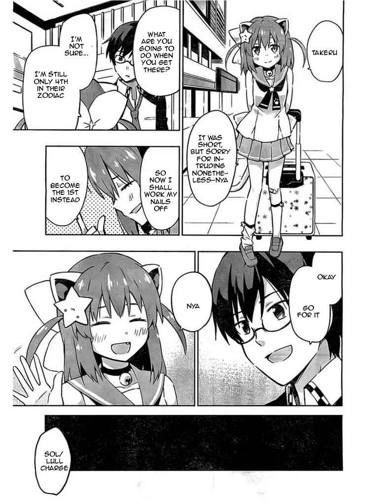Page 3 Chapter 2 Etotama