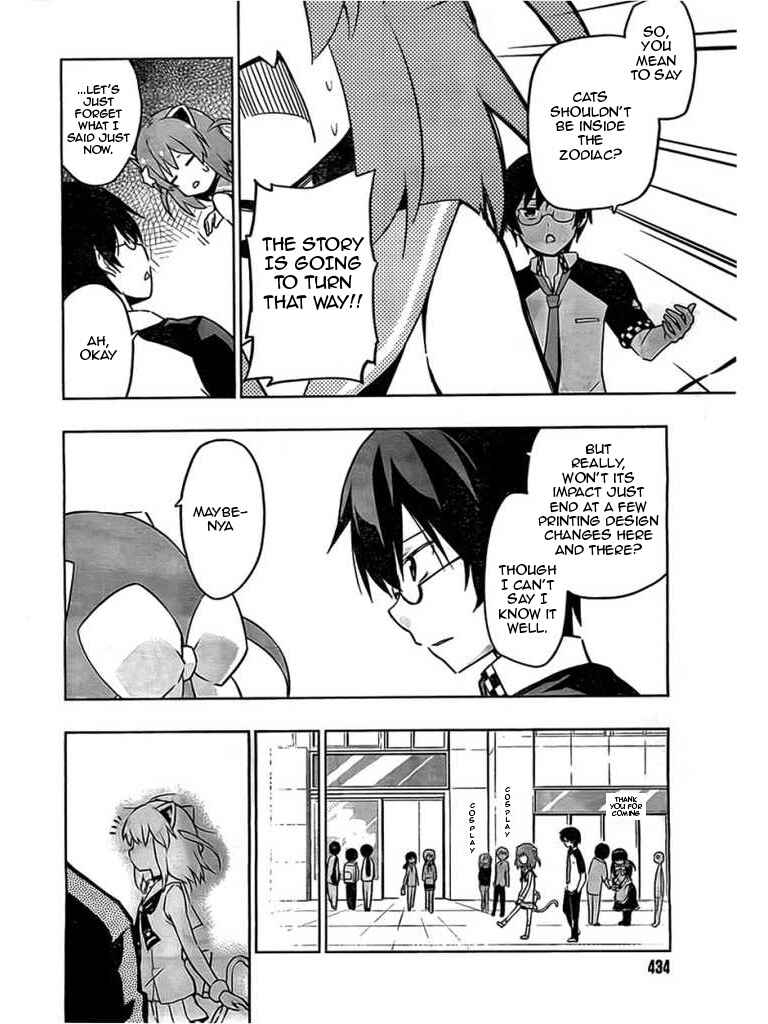 Page 6 Chapter 2 Etotama