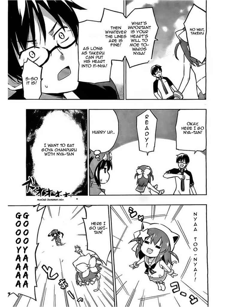 Page 13 Chapter 3 Etotama
