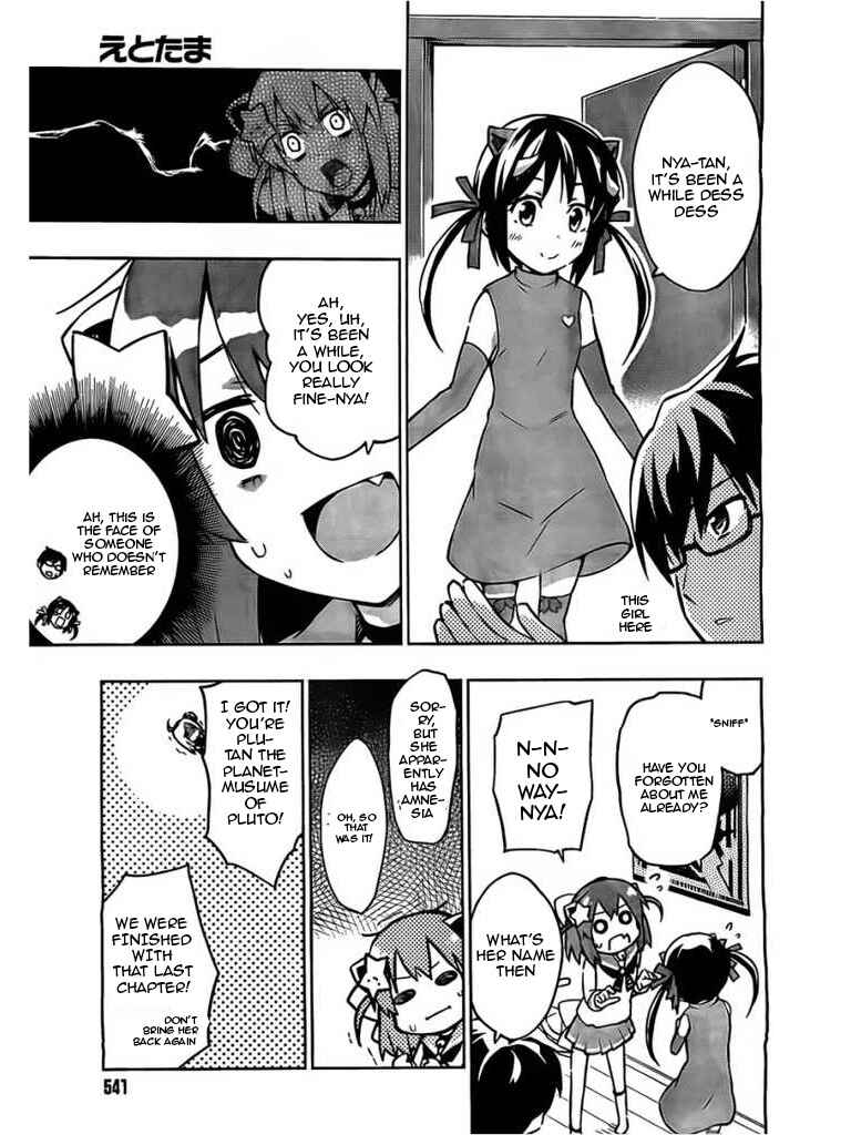 Page 3 Chapter 3 Etotama