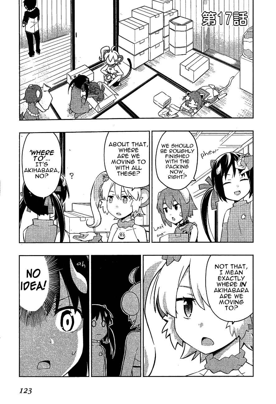 Page 1 Chapter 17 Etotama