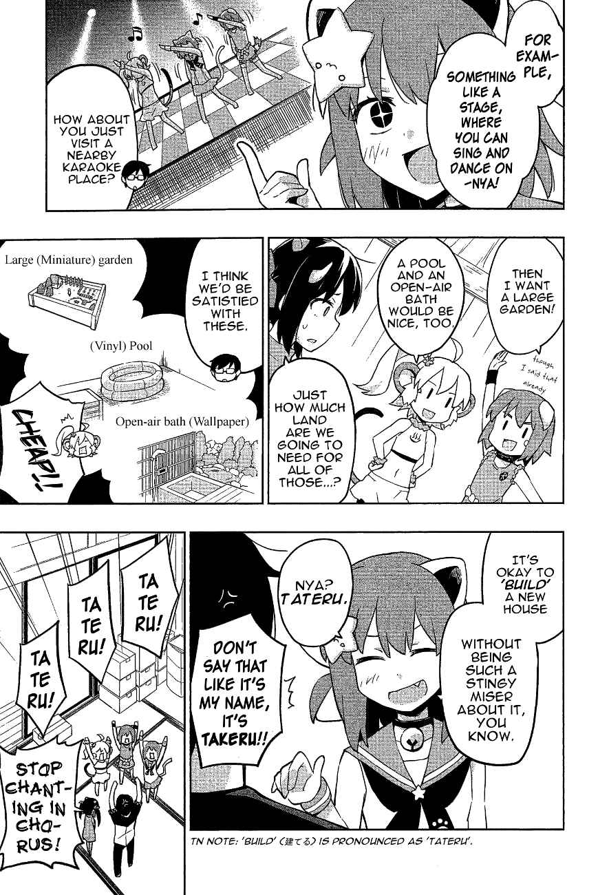 Page 11 Chapter 17 Etotama