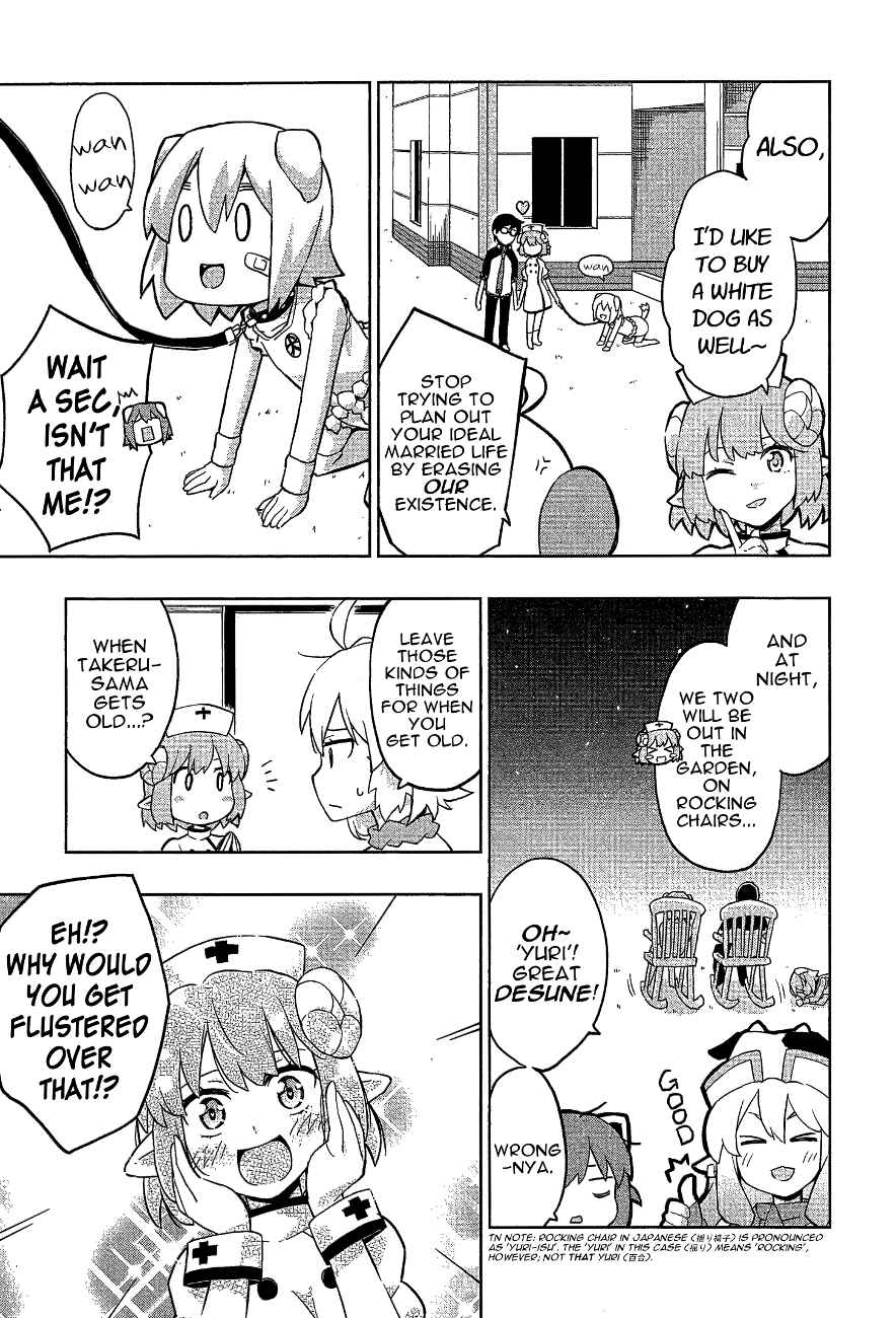 Page 13 Chapter 17 Etotama