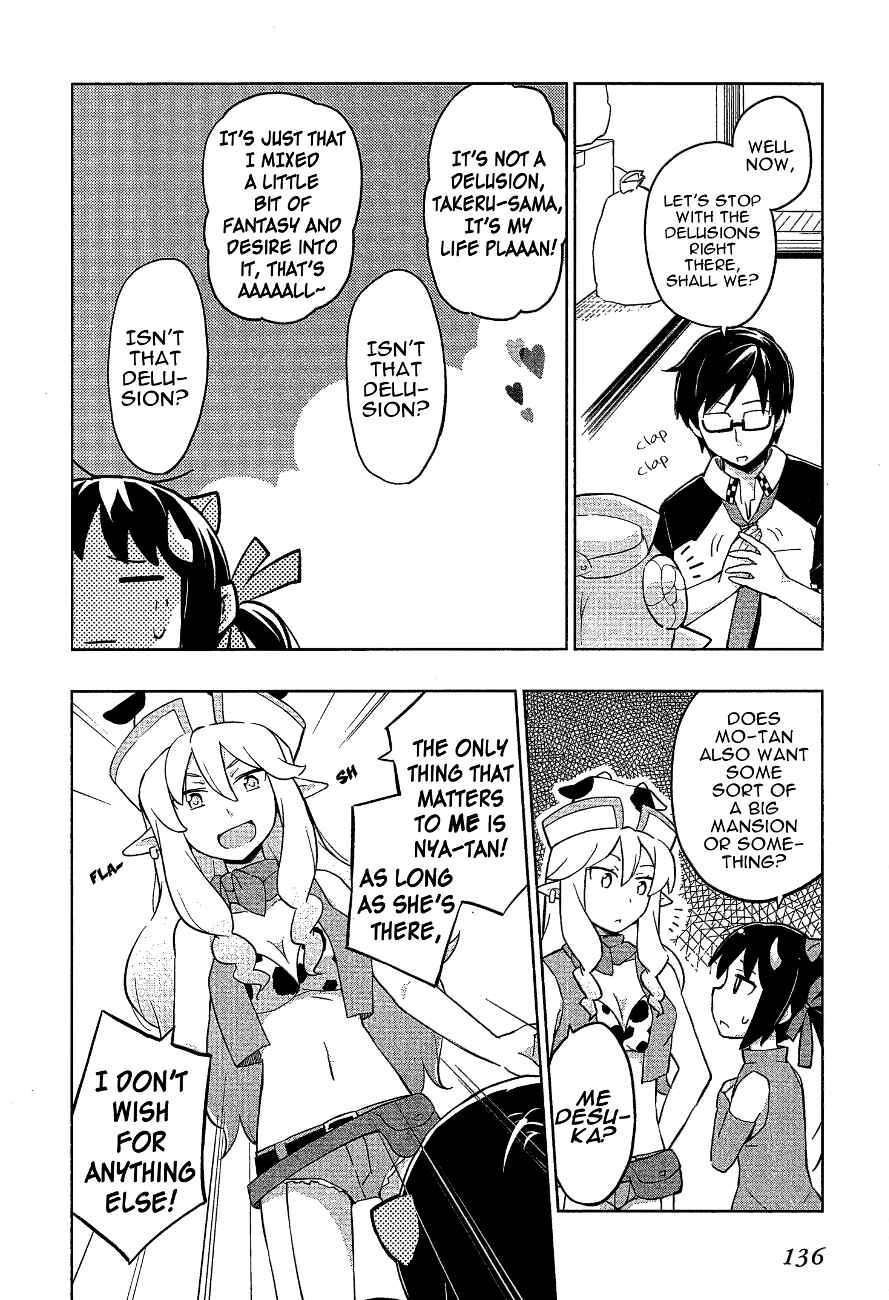 Page 14 Chapter 17 Etotama
