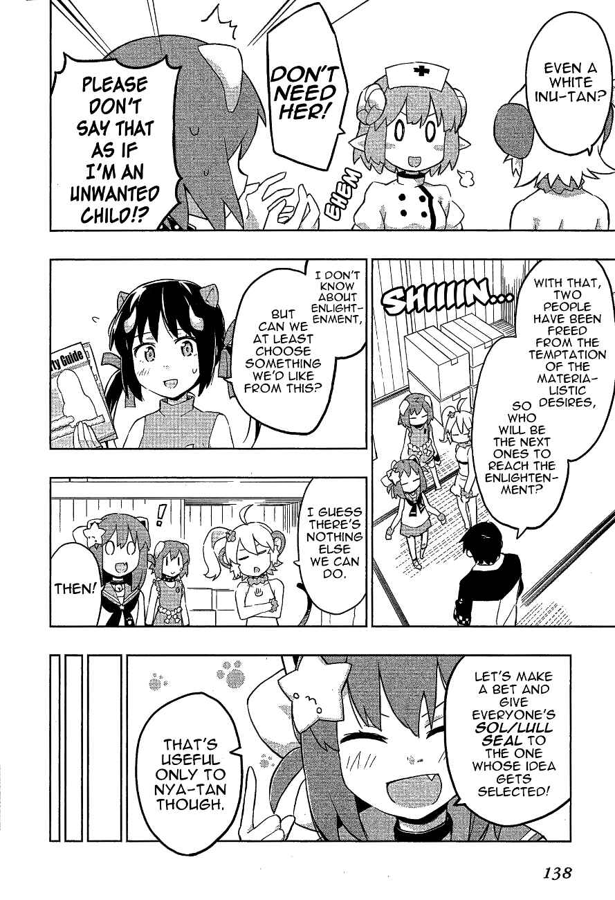 Page 16 Chapter 17 Etotama
