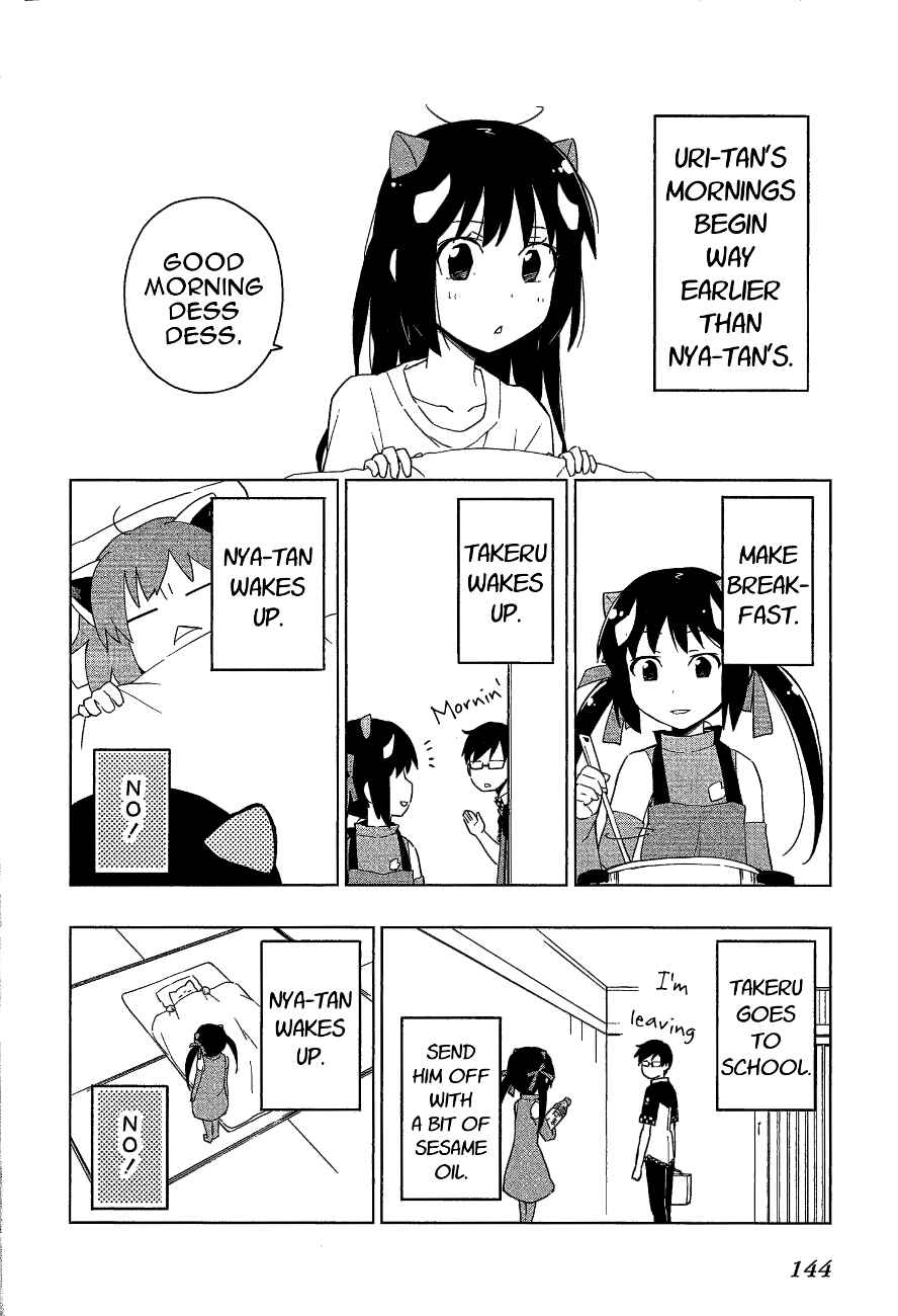 Page 22 Chapter 17 Etotama