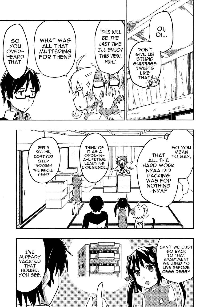 Page 3 Chapter 17 Etotama