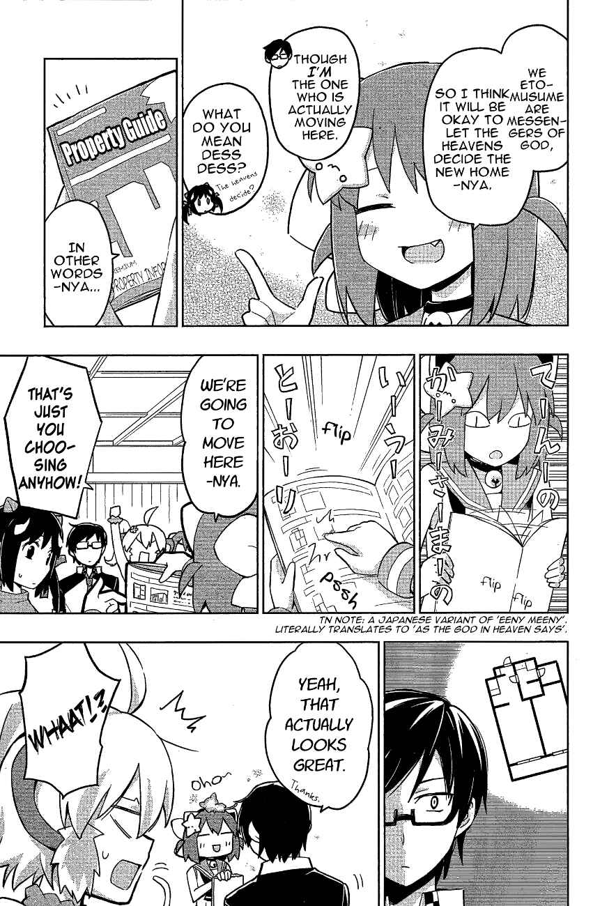 Page 7 Chapter 17 Etotama