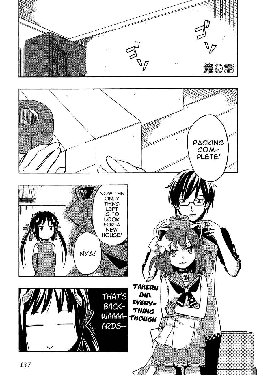 Page 1 Chapter 9 Etotama