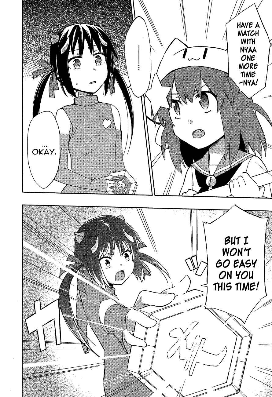 Page 16 Chapter 9 Etotama