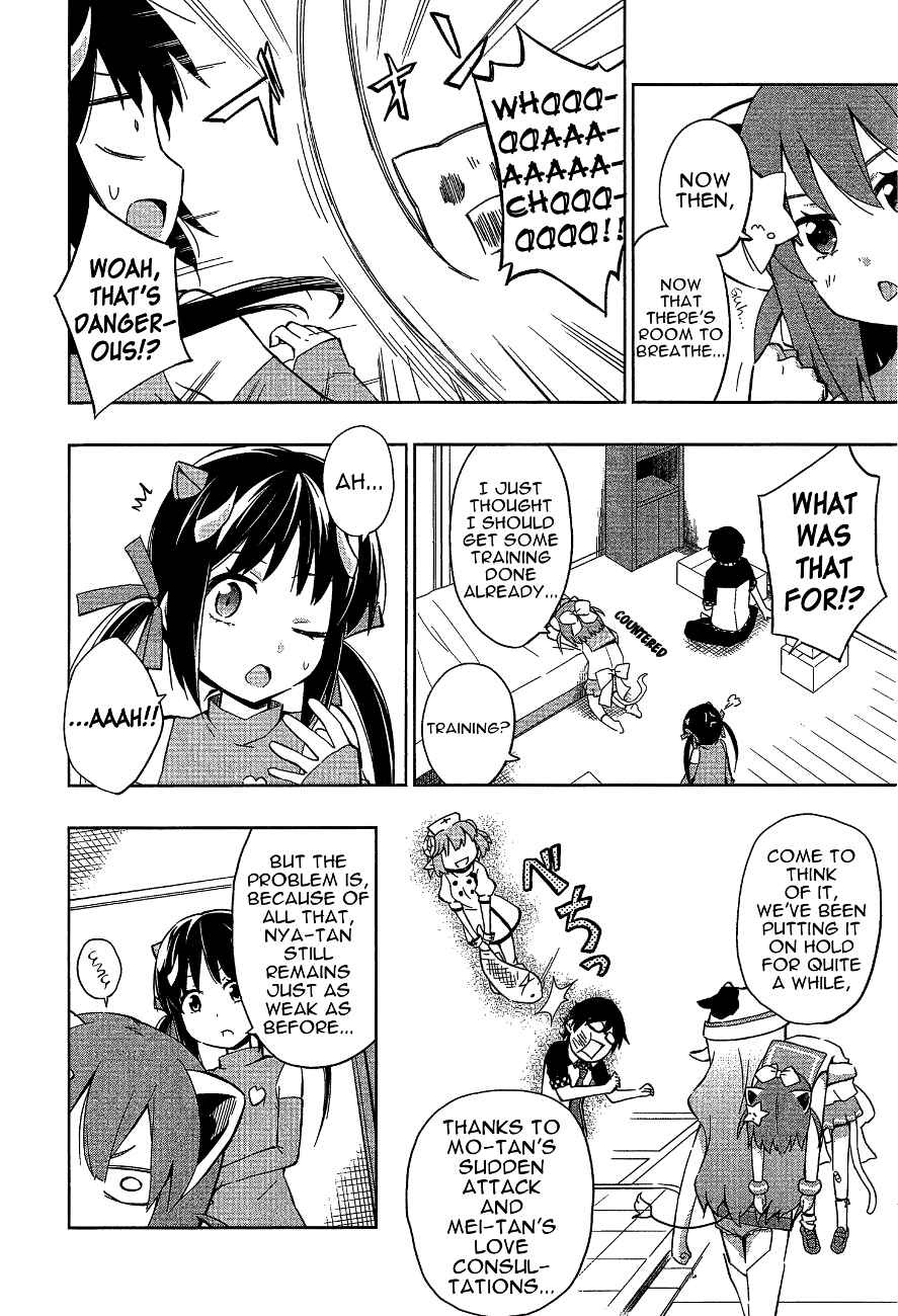 Page 2 Chapter 9 Etotama