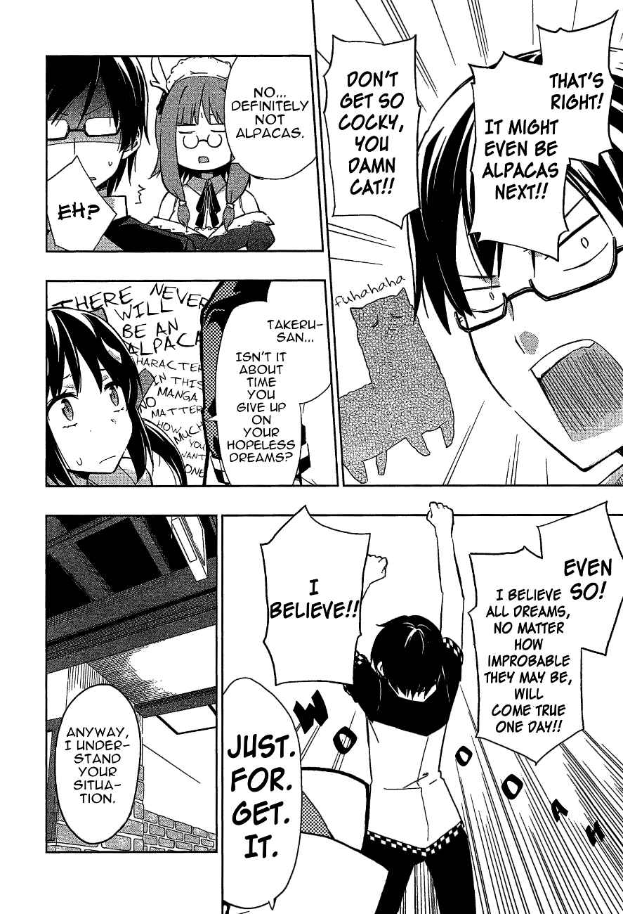 Page 8 Chapter 9 Etotama