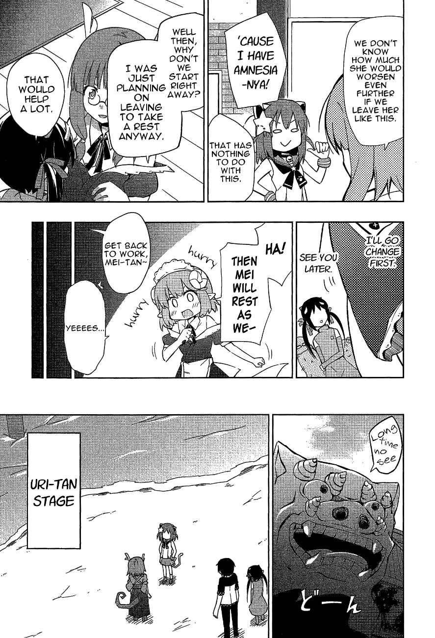 Page 9 Chapter 9 Etotama