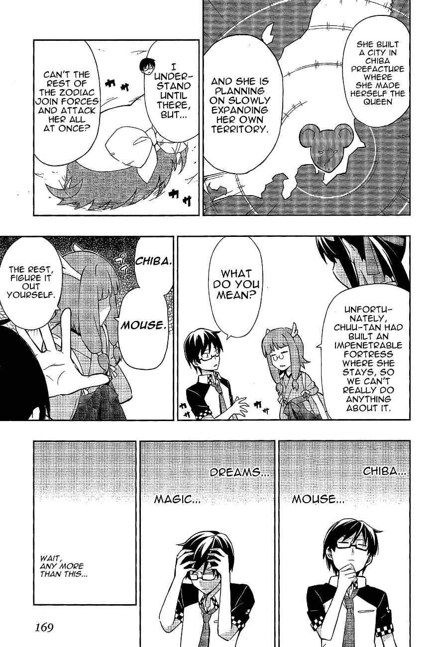 Page 15 Chapter 10 Etotama