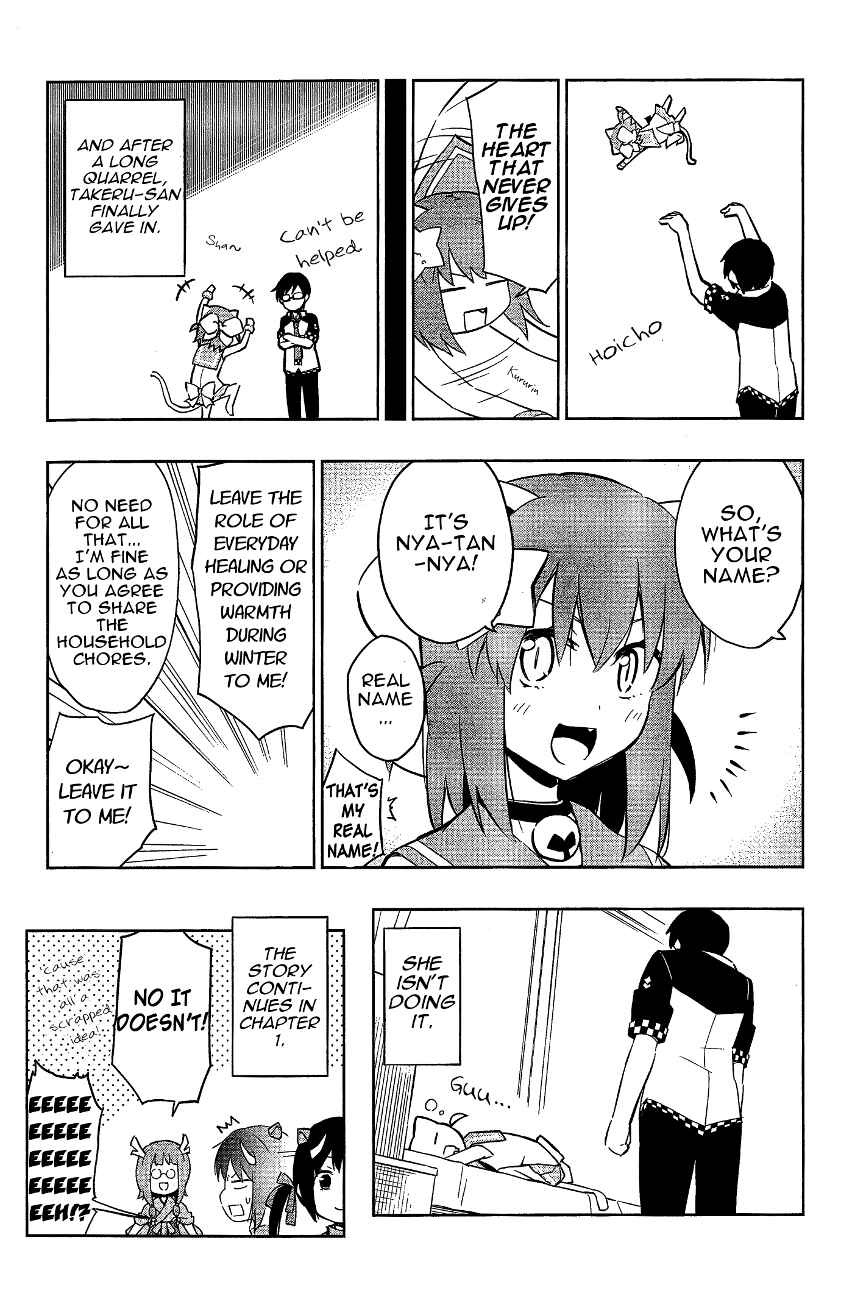Page 23 Chapter 10 Etotama