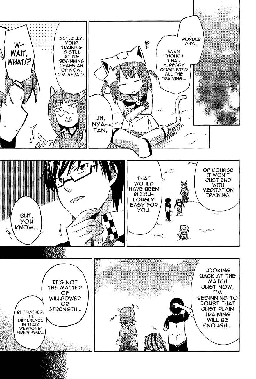 Page 3 Chapter 10 Etotama