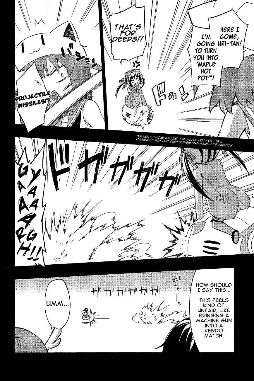 Page 4 Chapter 10 Etotama