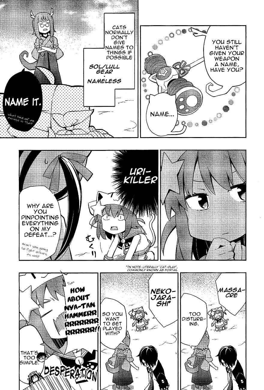 Page 7 Chapter 10 Etotama