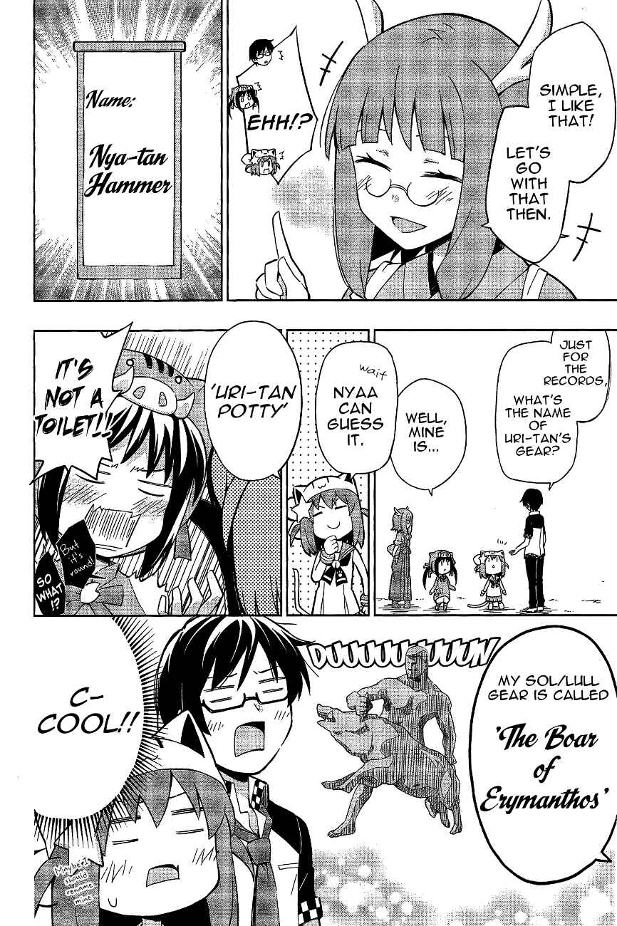 Page 8 Chapter 10 Etotama