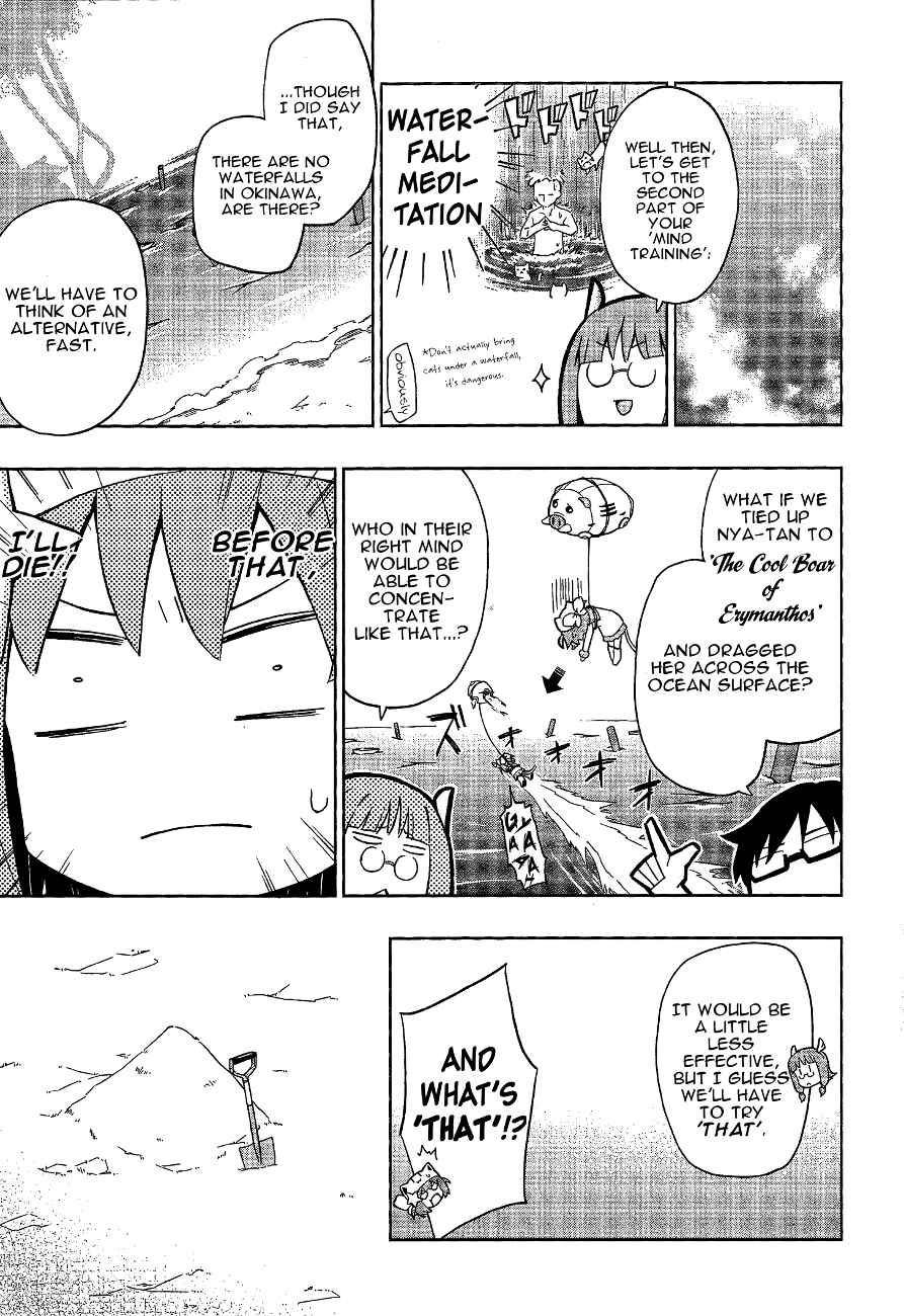 Page 9 Chapter 10 Etotama