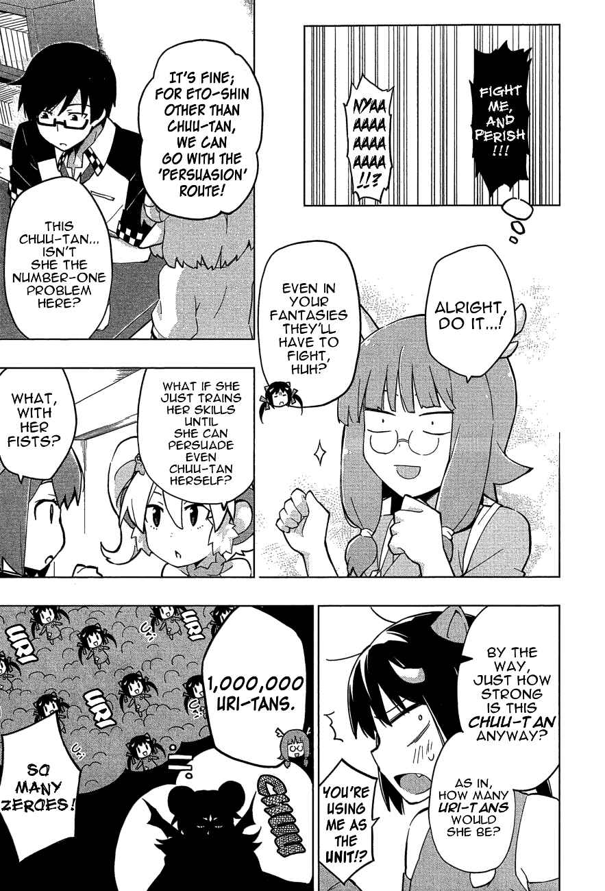 Page 11 Chapter 23 Etotama