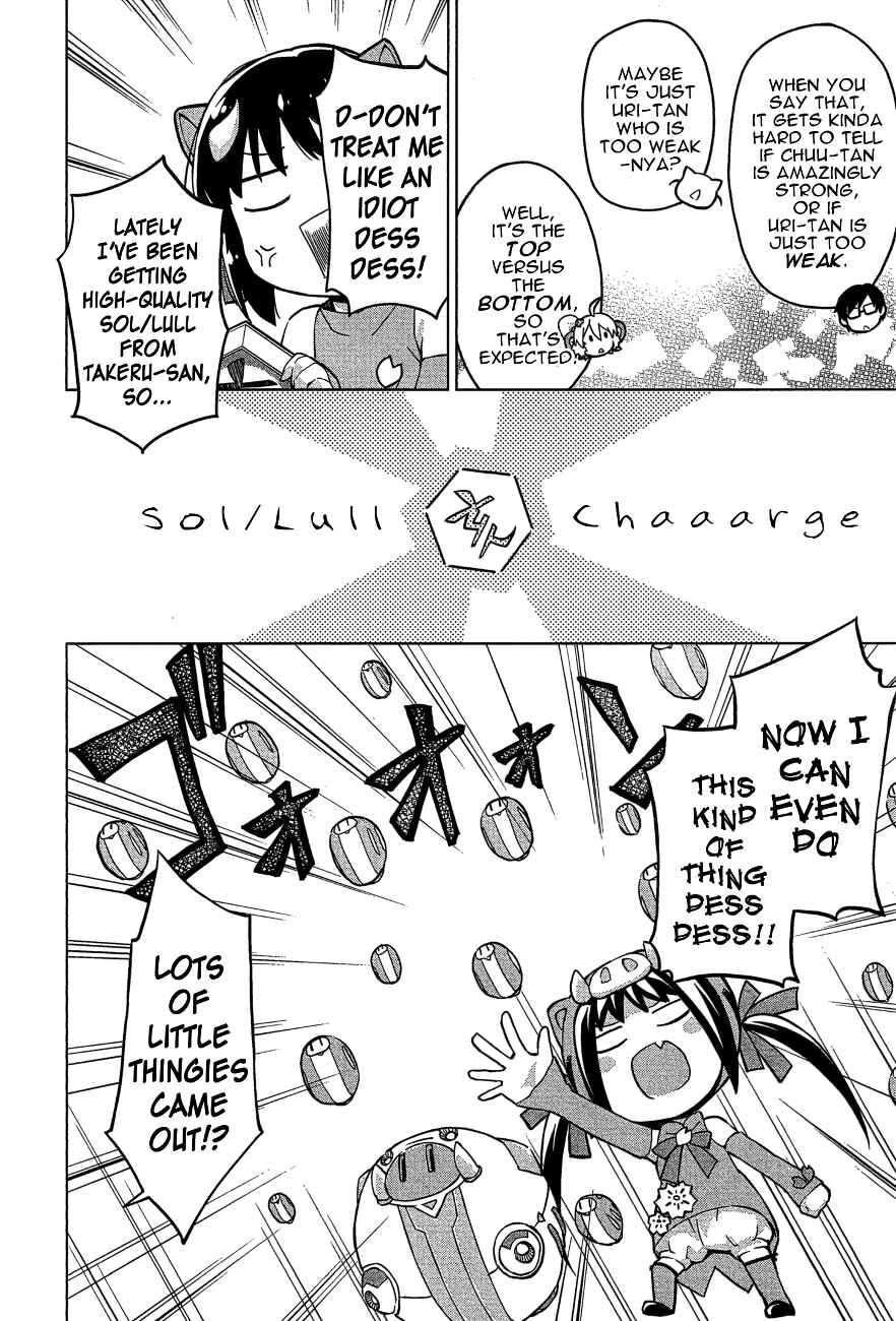Page 12 Chapter 23 Etotama