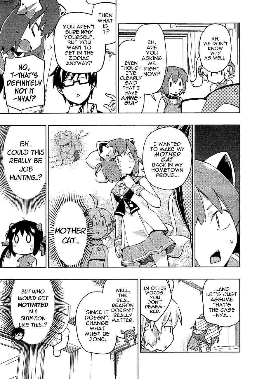 Page 17 Chapter 23 Etotama