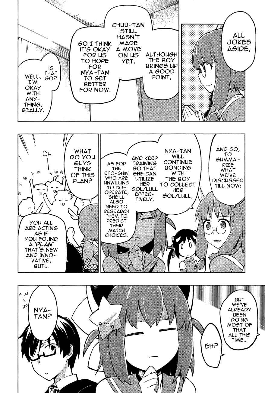 Page 18 Chapter 23 Etotama