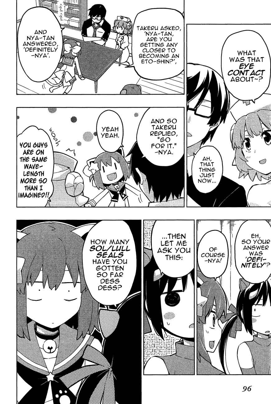 Page 2 Chapter 23 Etotama