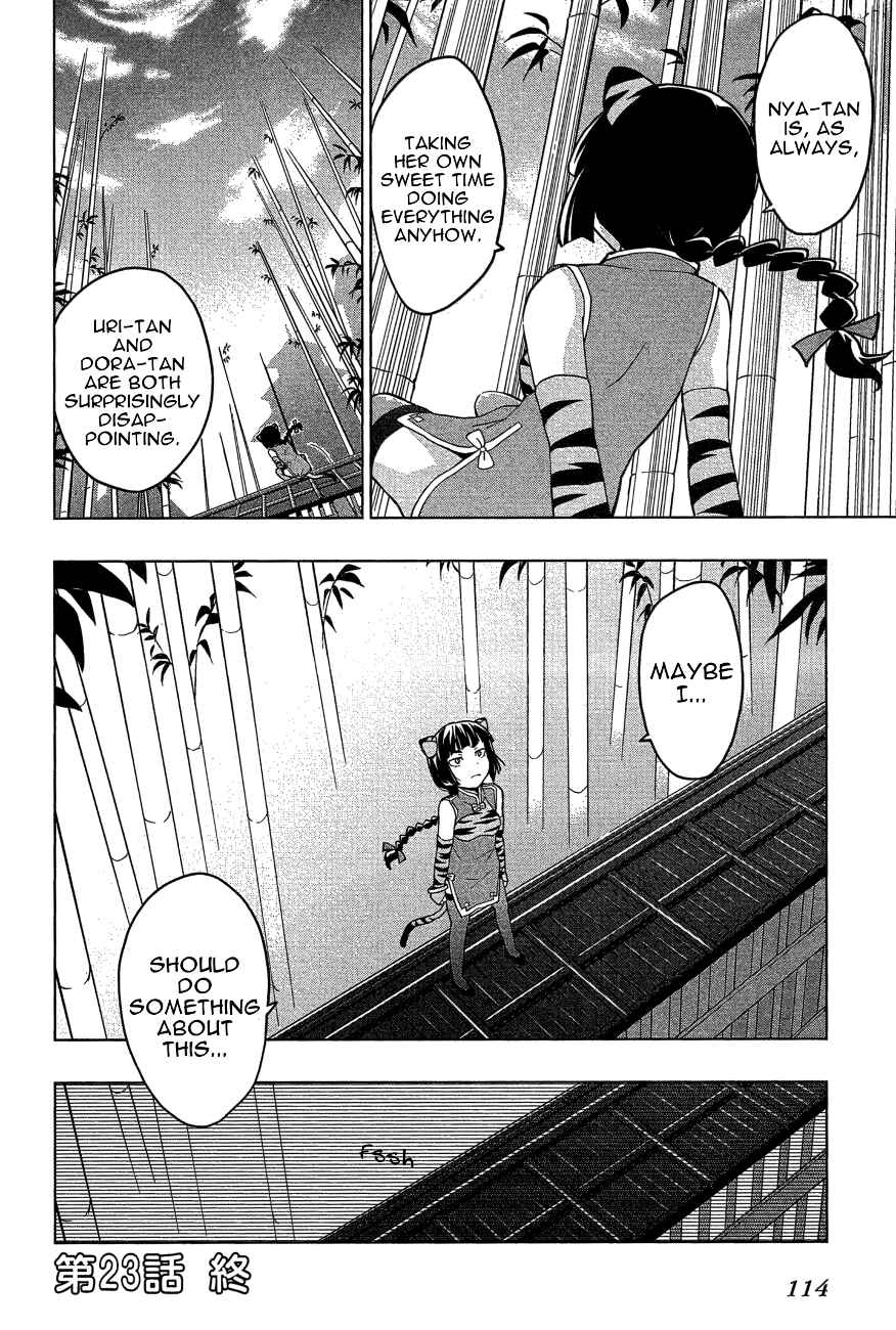 Page 20 Chapter 23 Etotama
